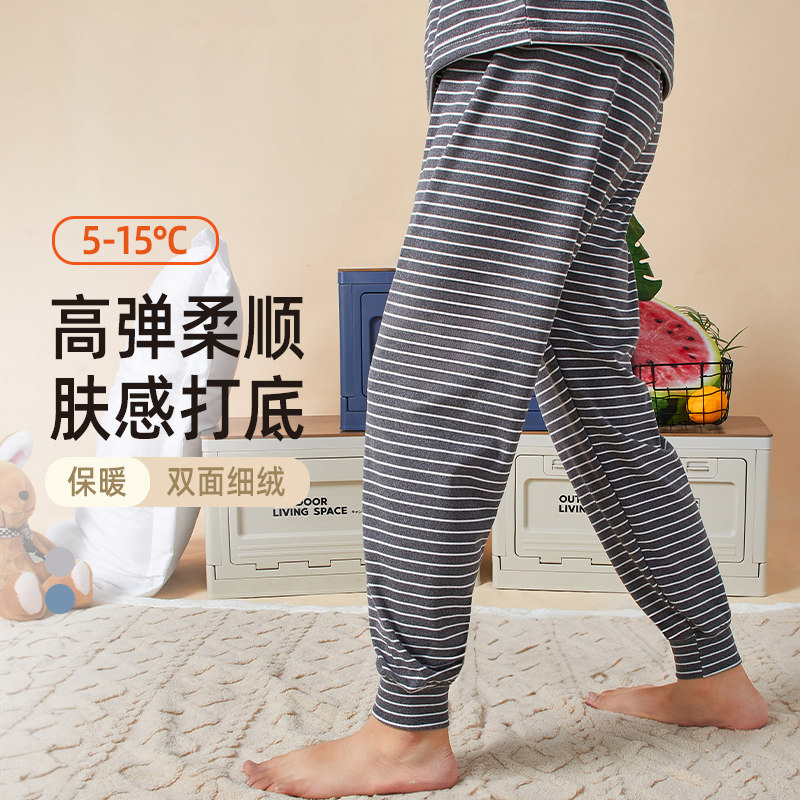 胖孩子童装男童打底裤宽松秋装加肥加大胖童内穿秋裤保暖裤棉睡裤,童装/婴儿装/亲子装,保暖裤,淘宝优惠券,粉丝福利购,淘宝优惠卷