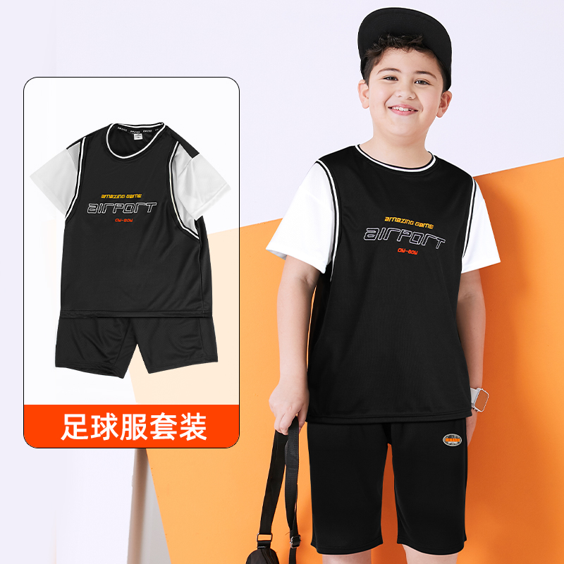 男童加肥加大短袖套装胖童装夏季运动服中大童速干足球篮球服薄款