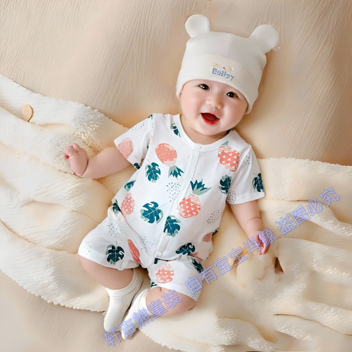 婴儿连体衣爬服短袖哈衣宝宝夏款