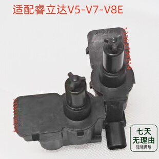 适配东风睿立达V5/V7/V8E 充电盖开启电机马达执行器伸缩器马达