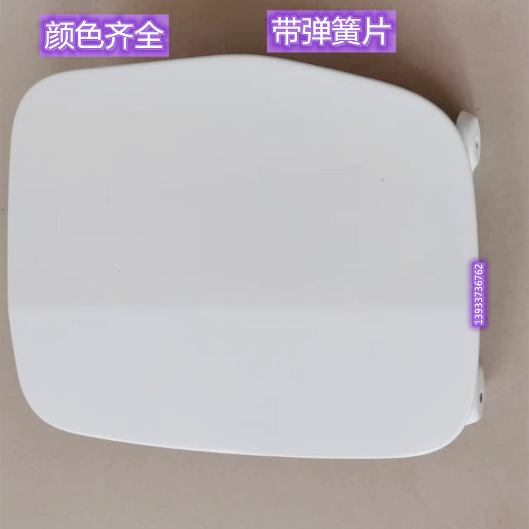 适用于江铃 驭胜S350 N350油箱外盖 驭胜S350 N350油箱盖 油箱门