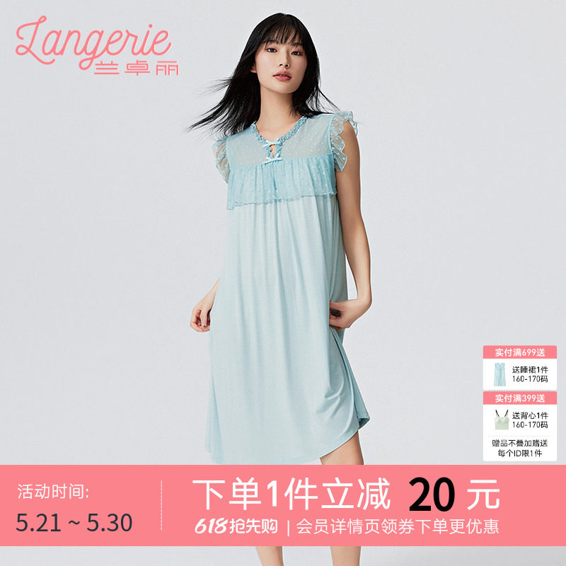 兰卓丽睡裙女无袖宽松舒适柔软家居服甜美木耳边领睡衣可外穿夏季