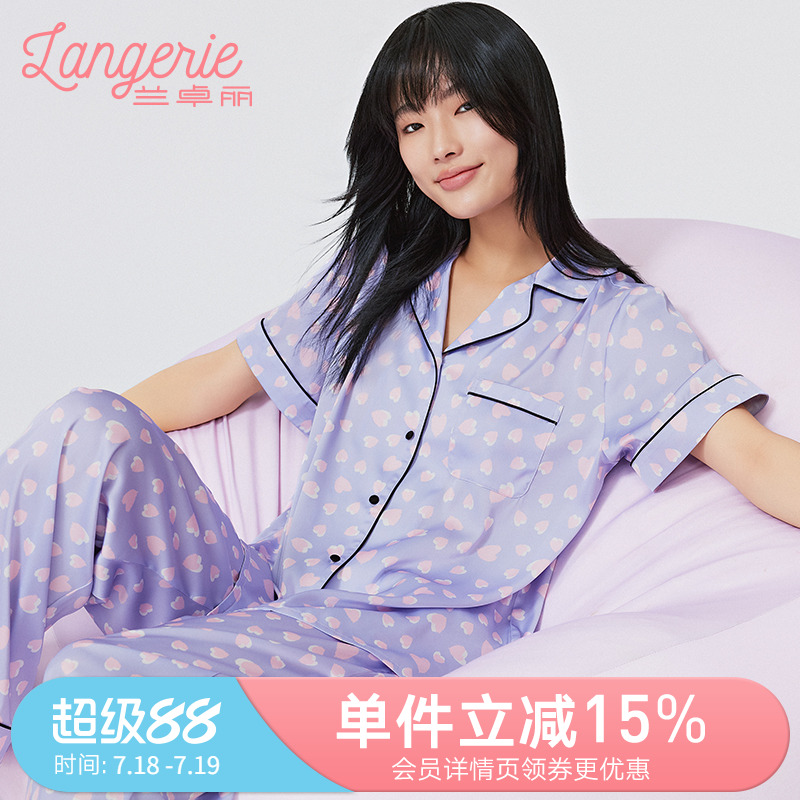兰卓丽印花家居服女上下套装冰丝