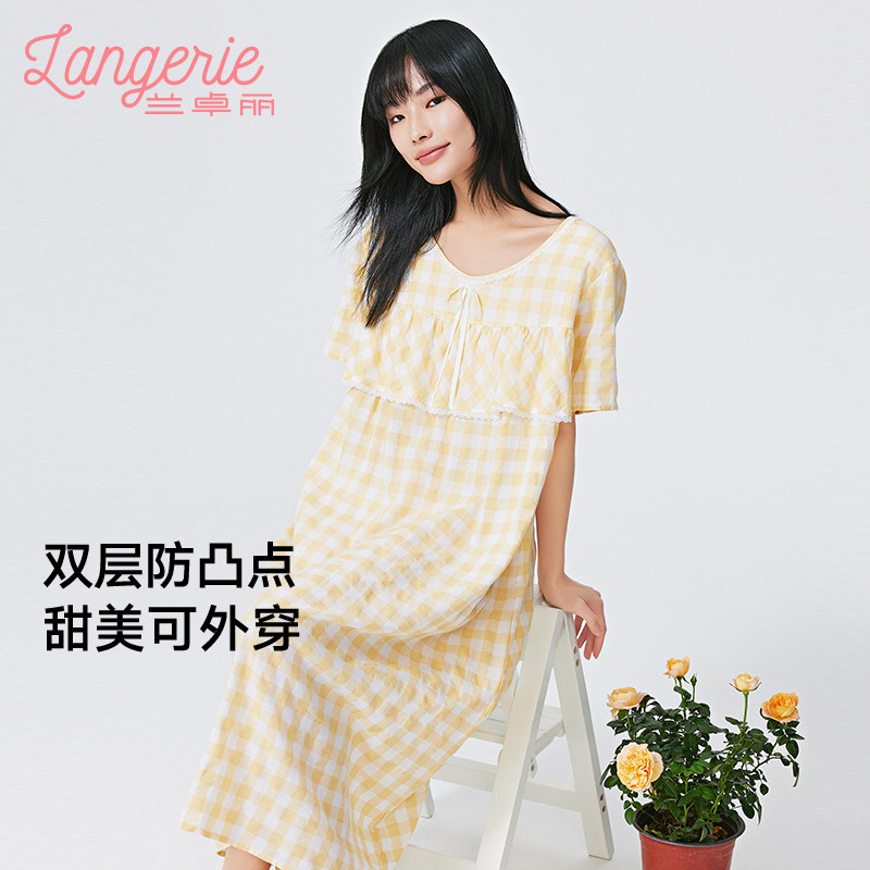 兰卓丽睡裙女短袖宽松舒适家居服防凸点休闲格子睡衣可外穿春夏季