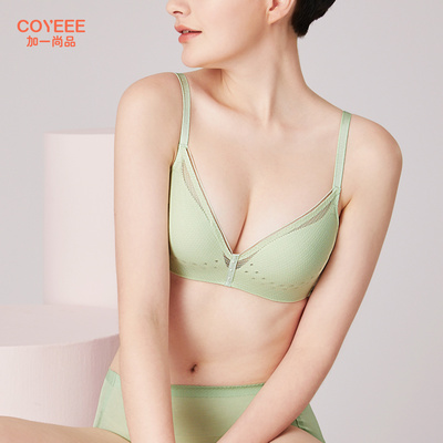 taobao agent Push up bra, thin underwear, breathable comfortable supporting steel ring bra, no trace