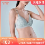 Кружевное нижнее белье, бюстгальтер пуш-ап, бюстгальтер без косточек, сексуальный бюстгалтер, французский стиль