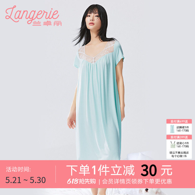 兰卓丽睡裙女短袖宽松透气莫代尔家居服薄荷曼波风睡衣可外穿夏季