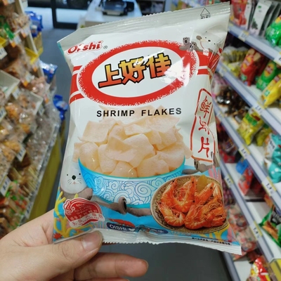 上好佳鲜虾片非油炸膨化食品大包