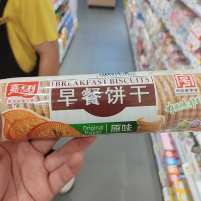 嘉士利早餐饼干原味牛奶味小点心