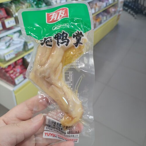 有友泡鸭掌山椒味网红解馋小吃