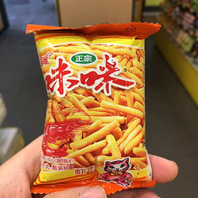 爱尚咪咪蟹味虾味儿童解馋散称重