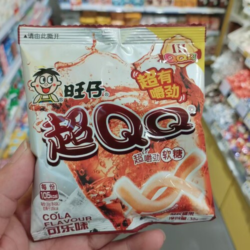 旺仔超有嚼劲QQ软糖儿童小吃大包