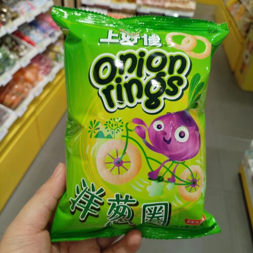 上好佳洋葱圈膨化食品点心大包装