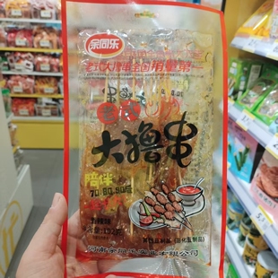 零食优选很忙余同乐大撸串香辣味麻辣休闲解馋小吃点心102g大包袋