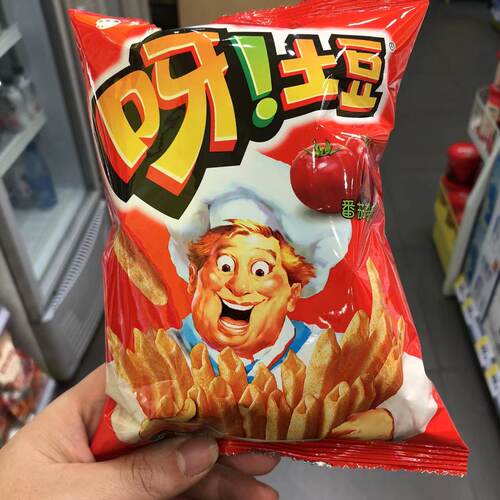 好丽友呀！土豆薯条番茄味大包装