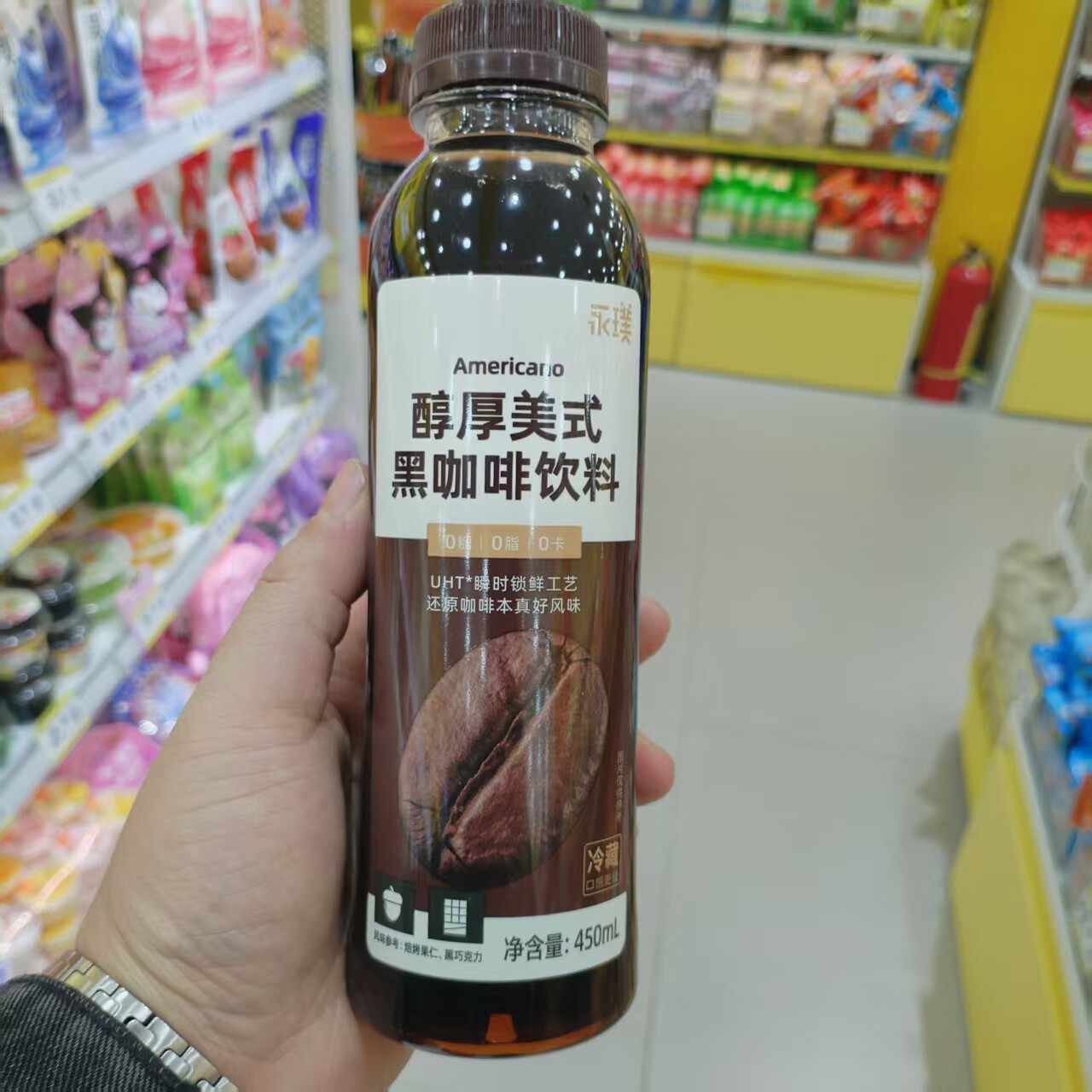永璞醇厚美式咖啡饮料450ml大瓶图片