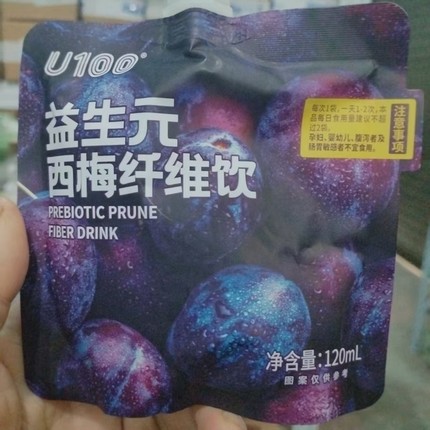 零食优选很忙U100益生元西梅纤维果饮果汁网红休闲小吃120ml大包