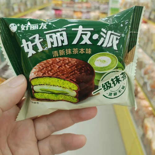 好丽友派抹茶巧克力草莓蛋黄派