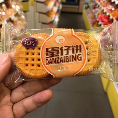 真巧蛋仔饼酥性饼干点心小吃散称