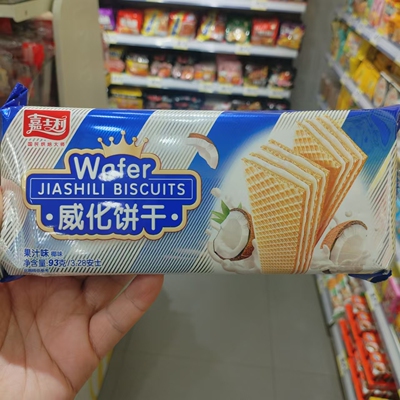 嘉士利威化饼干草莓味椰味大盒装