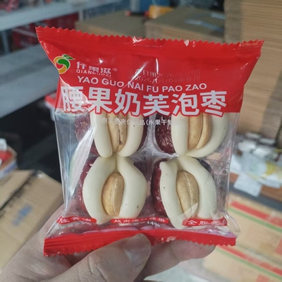 仟果滋腰果奶芙泡枣网红点心小吃