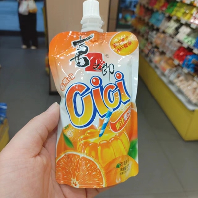 喜之郎果汁果冻爽香橙味小吃大包