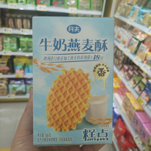 丹夫牛奶燕麦酥烘烤类糕点66克盒