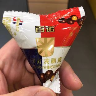 零食优选很忙百诺英式麦丽素代可可脂巧克力点心早餐休闲小吃散称