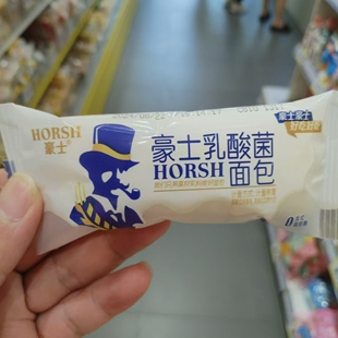 零食优选很忙豪士乳酸菌面包营养早餐代餐休闲点心解馋小吃散称重