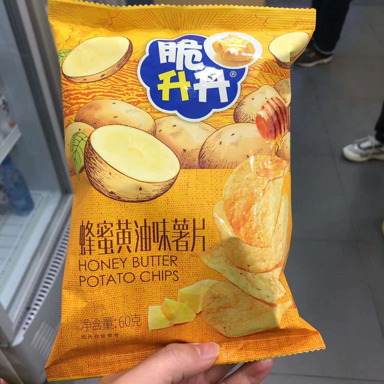 零食很忙脆升升薯片蜂蜜黄油味网红休闲点心小吃60克袋【满38包邮-封面