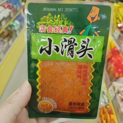 小滑头薄辣片调味面制品素食散称