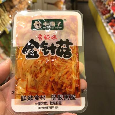 毛海子金针菇香辣味即食散装称重