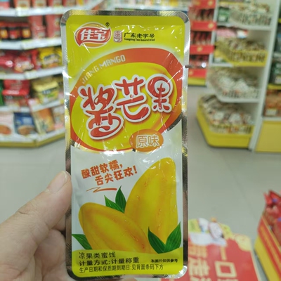佳宝酱芒果原味芒果干小吃散称重