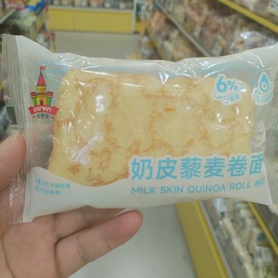 卡尔文奶皮藜麦卷面包营养早餐