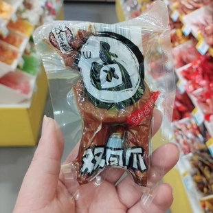 零食优选很忙钱家香老卤双凤爪卤味熟食开袋即食解馋点心小吃散称