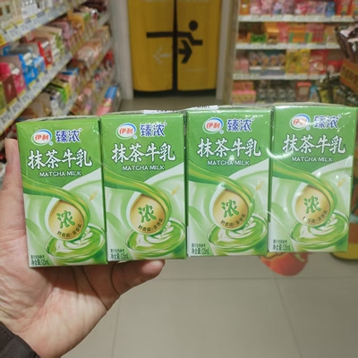 伊利臻浓抹茶牛乳奶香浓醇美味
