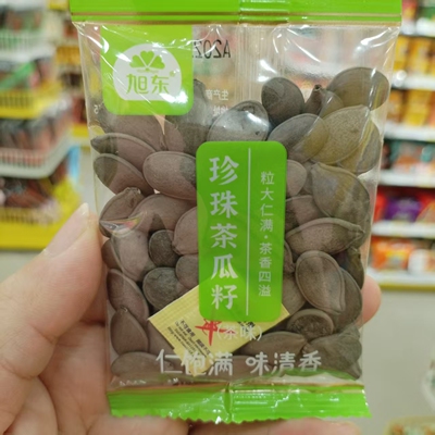 旭东珍珠茶瓜籽茶味坚果炒货散称