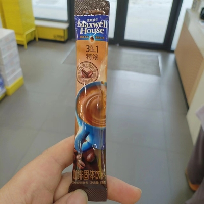 麦斯威尔速溶咖啡特浓原味小包装