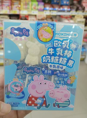 亿智网红小吃牛乳棒奶糖糖果盒装