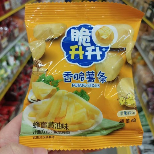 脆升升香脆薯条蜂蜜黄油味小包装