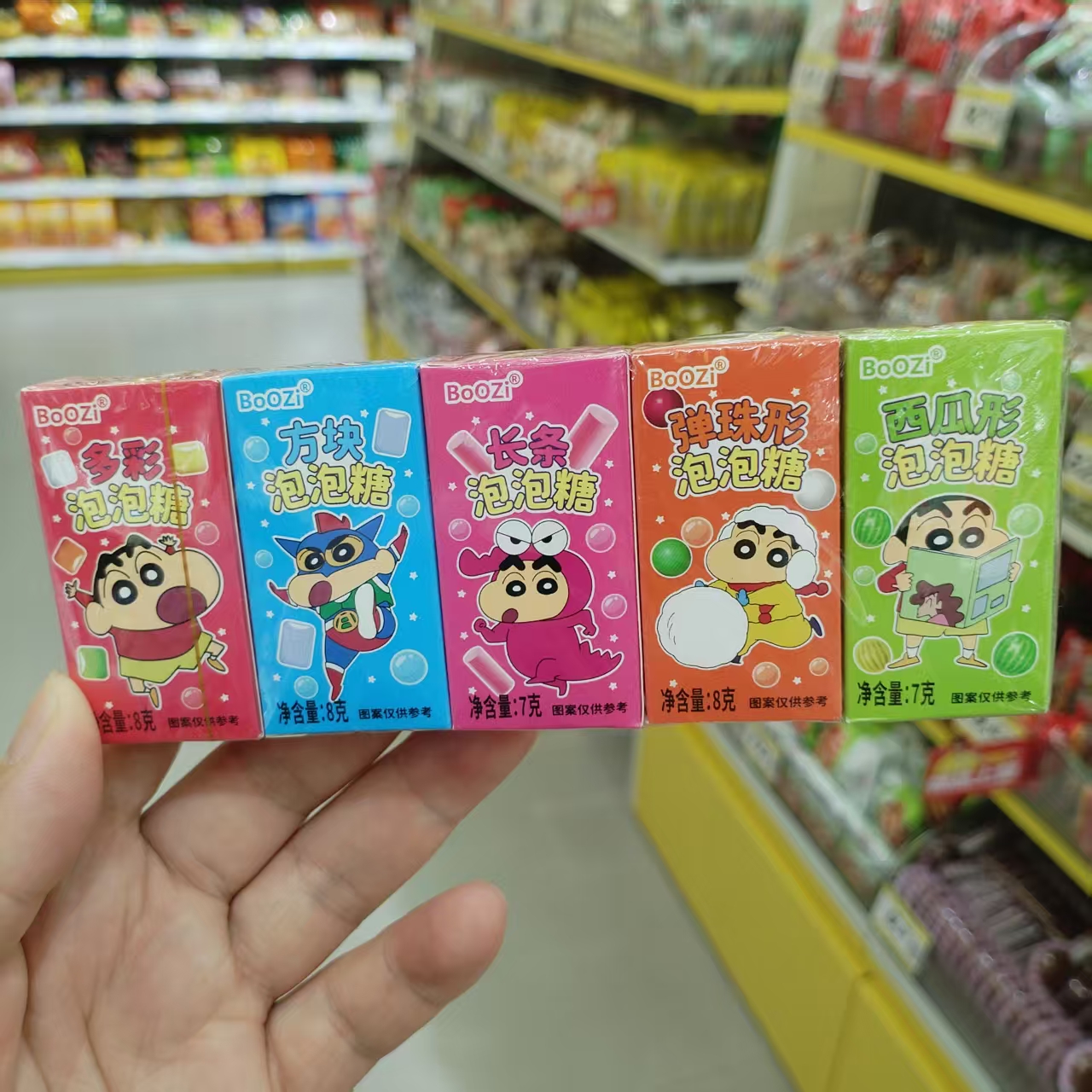 桃小哈缤纷泡泡糖网红解馋小吃