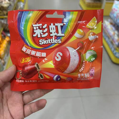 彩虹酸甜果脆糖缤纷果味30克包袋