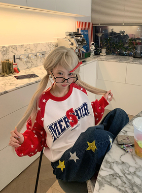 JMJ 美式复古字母印花插肩袖圆领套头卫衣男女春秋宽松百搭上衣