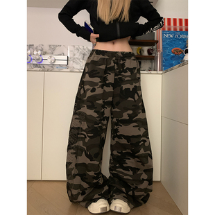男女宽松百搭阔腿拖地长裤 复古侧边绣花抽绳迷彩休闲裤 美式 JMJ