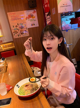 JMJ 2024秋美式字母绣花假两件针织开衫毛衣女宽松慵懒显瘦短外套