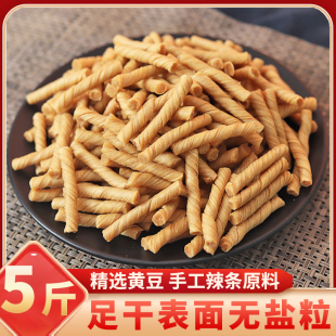 豆筋干货豆肠豆棍豆制品干豆皮卷无盐粒手工辣条腐竹凉拌食材火锅