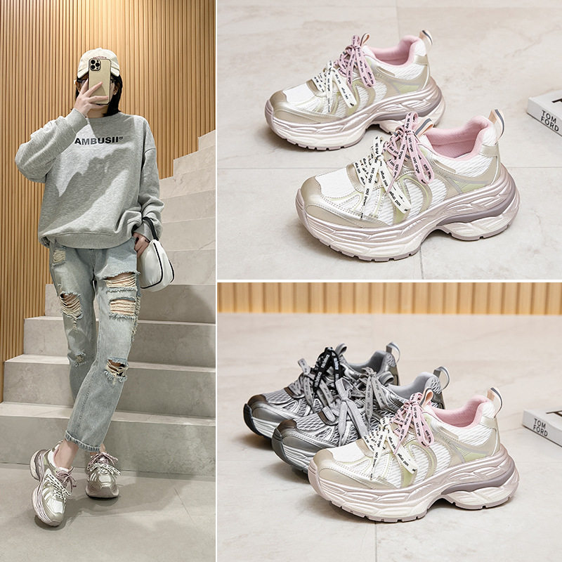 2026新款运动阿甘鞋女时尚潮流休闲鞋内增高老爹鞋百搭厚底德训鞋,女鞋,时尚休闲鞋,淘宝优惠券,粉丝福利购,淘宝优惠卷