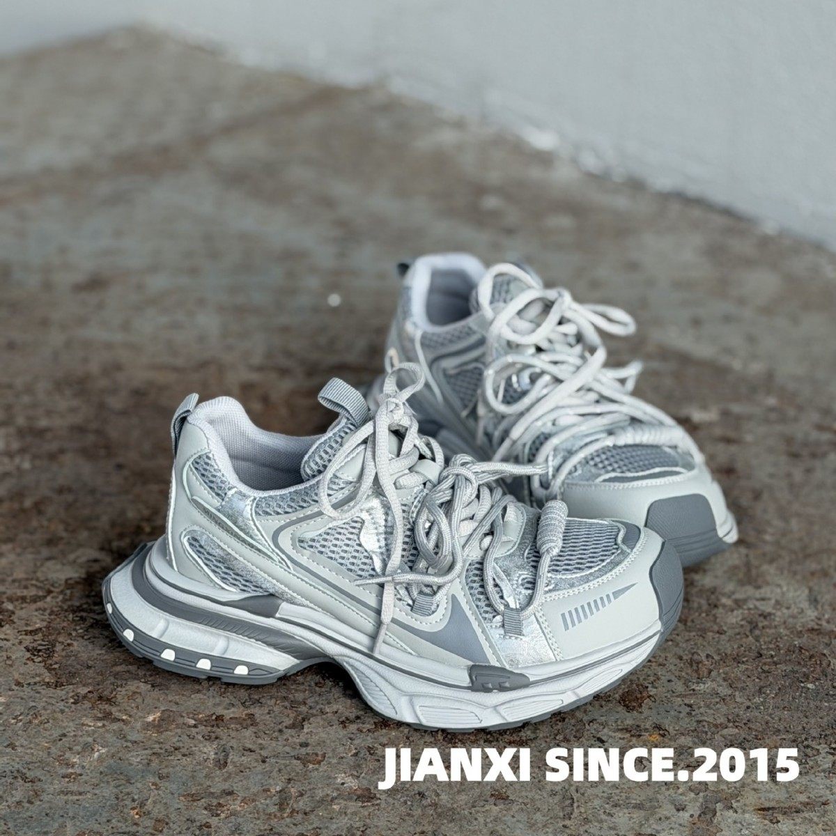 2026年春季新款ins高级感女运动休闲鞋厚底老爹鞋网面透气轻便潮,女鞋,时尚休闲鞋,淘宝优惠券,粉丝福利购,淘宝优惠卷