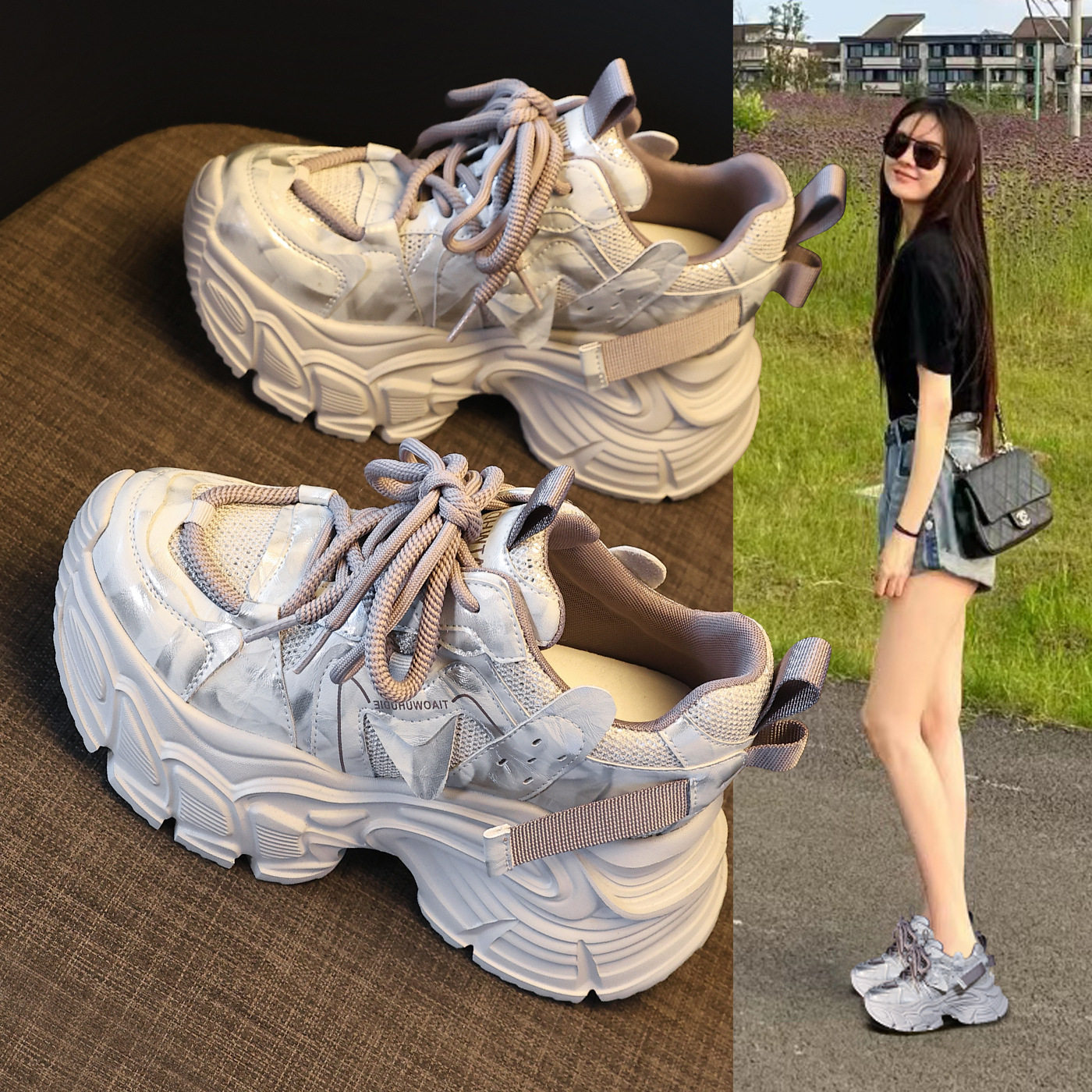 厚底内增高时尚爆款老爹鞋女2026春季新款网面透气休闲鞋轻便透气,女鞋,时尚休闲鞋,淘宝优惠券,粉丝福利购,淘宝优惠卷
