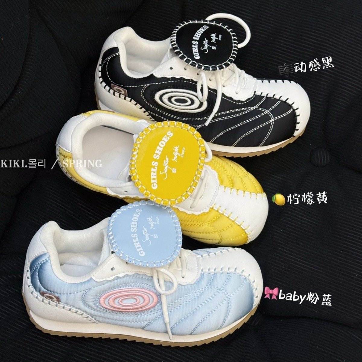 复古春日多巴胺赛车德训鞋2026早春新款大头休闲阿甘鞋德训鞋轻便,女鞋,时尚休闲鞋,淘宝优惠券,粉丝福利购,淘宝优惠卷